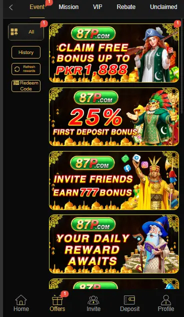 87p game