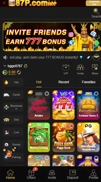 87P game