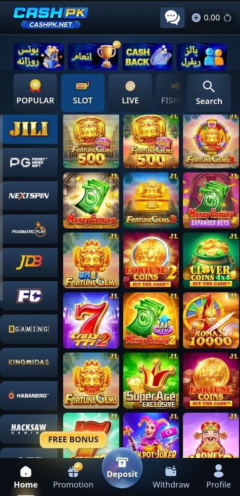 cashpk game
