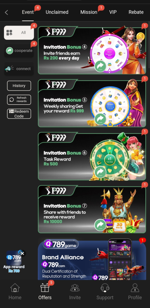 P999 game
