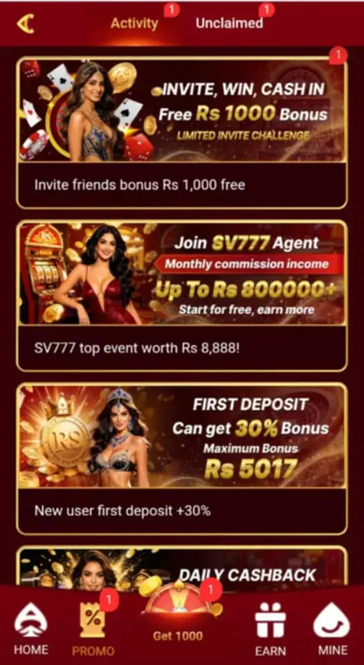sv777 game
