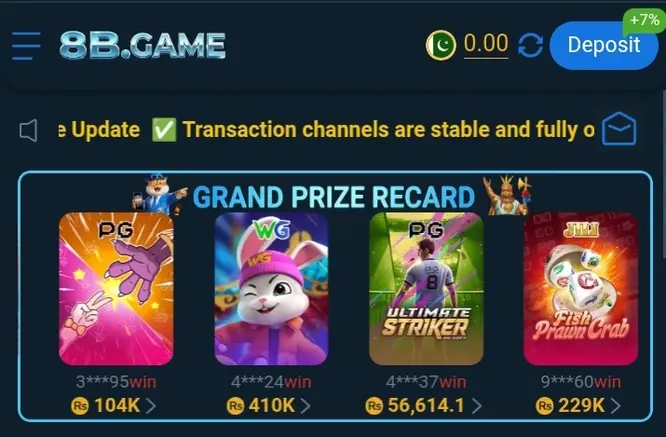 8B game