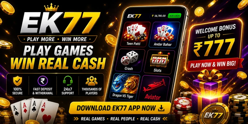 EK77 game