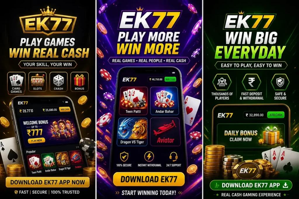 EX77 game