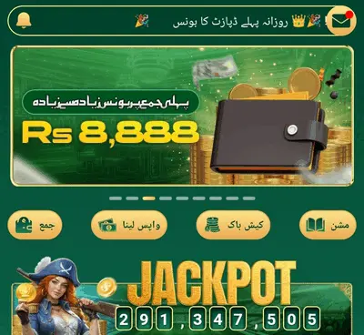 RS789
