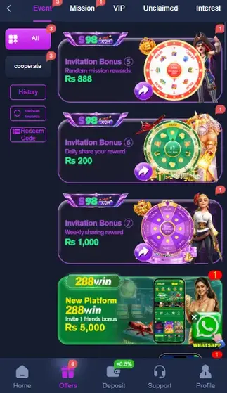 s98 game
