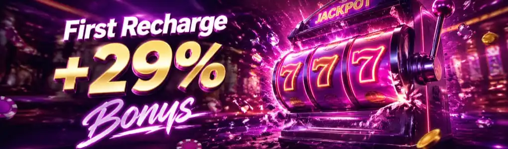 RS778